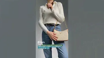 ЛЮКСОВЫЕ СУМКИ MICHAEL KORS ДЛЯ ВСЕХ