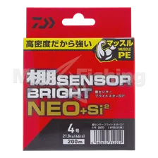 Шнур плетеный Daiwa UVF Tana Sensor Bright Neo +Si2 #4,0 0,330мм 200м (5color)
