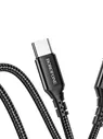 USB кабель BOROFONE BX54 Ultra Bright Type-C, 1м, 3A, нейлон (черный)