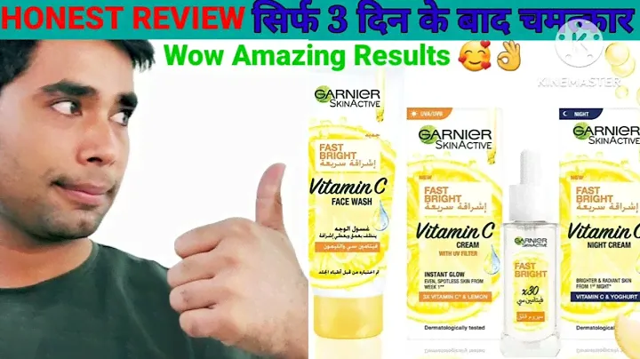Garnier Fast Bright Vitamin-C Cream, Facewash & Scrub Review