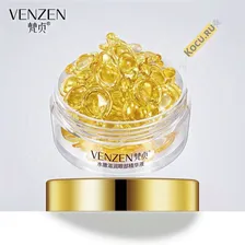 VENZEN BRIGHT Сыворотка для глаз