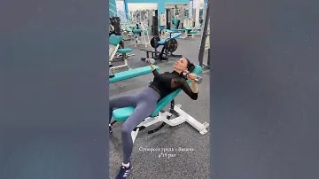 Тренировка в Bright fit