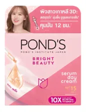Pond's Bright Beauty Serum Дневной крем для лица SPF15 45 г./Pond's Bright Beauty Serum Day facial Cream SPF15 45 g.