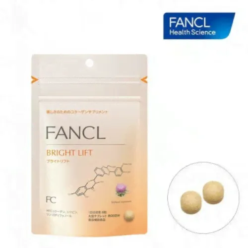 Fancl Bright Lift Витамины для кожи-0
