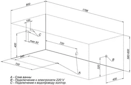 Акриловая ванна Aquanet Bright 180x80 232987