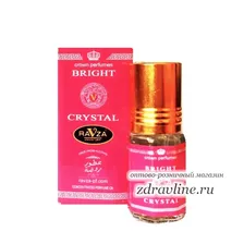 Духи Versus Bright Crystal Версаче Брайт Кристал Fragrance World (ОАЭ) 100 мл