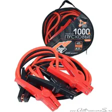 Провода пусковые Nova Bright-fusion 1000А