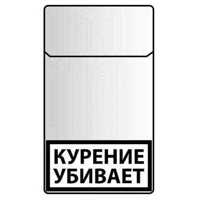Сигареты Kent Crystal Bright-0