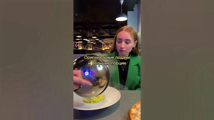 Москва. Duckstars bar. Подборка ресторанов по фикс.цене на канале Олеся, го на выходных?