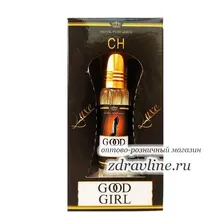 Духи Bright Crystal Arab Emirates по мотивам Versace Bright Crystal Версаче Брайт Кристал 20 мл