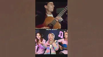 Кто лучше спел?😅