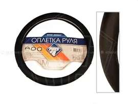 Оплетка на руль "Nova Bright" (M) 37-39 см.черная экокожа, с перфорированными вставками