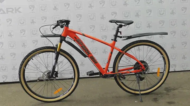 SPARK Air Bright 27,5"