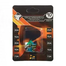 Предохранители флажковые Nova Bright Micro, низкие, набор 10 шт