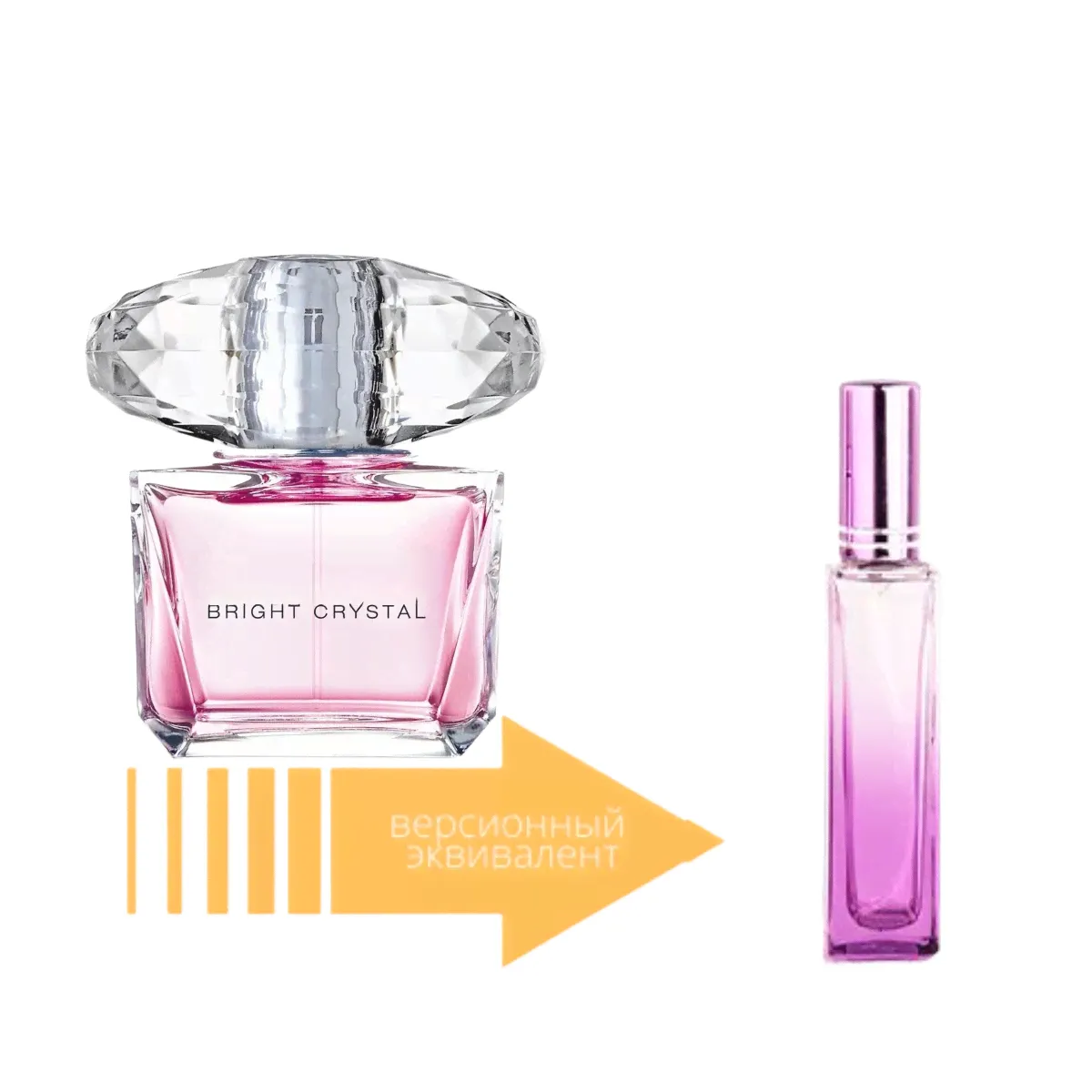 Духи на разлив по мотивам Versace Bright Crystal