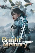 Купить Bright Memory: Infinite на PC для Steam дешево