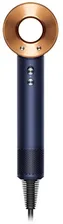 Фен Dyson Supersonic HD15 Dryer Prussian Blue/Bright Copper with Presentation Case PBBC