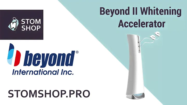 Beyond II Whitening Accelerator - система для отбеливания зубов | Beyond Technology Corp. (США)