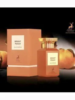 Bright Peach MAISON ALHAMBRA