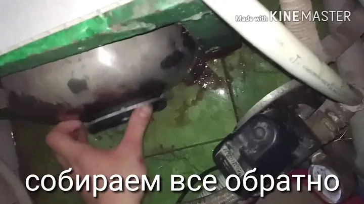 Замена резиновой груши насосной станции ! Как заменить грушу насосной станции ? Замена мембраны .