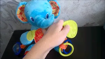 Развивающий Слонёнок Море удовольствия Bright Starts (Брайт Старс)