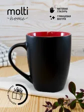 Кружка матовая для чая и кофе molti Bright Tulip двухцветная чашка подарочная 340 мл, черная с красным