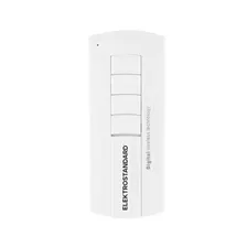Увлажняющий пилинг-скатка ​SUR.MEDIC+ Deep Clear Bright Calming Peeling Gel