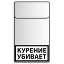 Сигареты Kent Crystal Bright