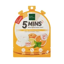Маска для лица Baby Bright 5 Mins Лимон и Витамин С 18 гр
