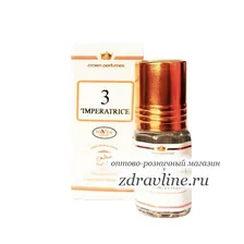 Дезодорант Versus Bight Crystal по мотивам Versace Bright Crystal Версаче Брайт Кристал 200 мл