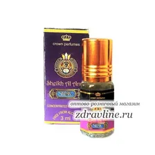 Дезодорант Versus Bight Crystal по мотивам Versace Bright Crystal Версаче Брайт Кристал 200 мл