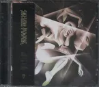 SMASHING PUMPKINS - SHINY AND OH SO BRIGHT VOL.1 - NO PAST, NO FUTURE, NO SUN