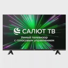 LED телевизор BQ (Bright&amp;Quick) 50FSU32B Black