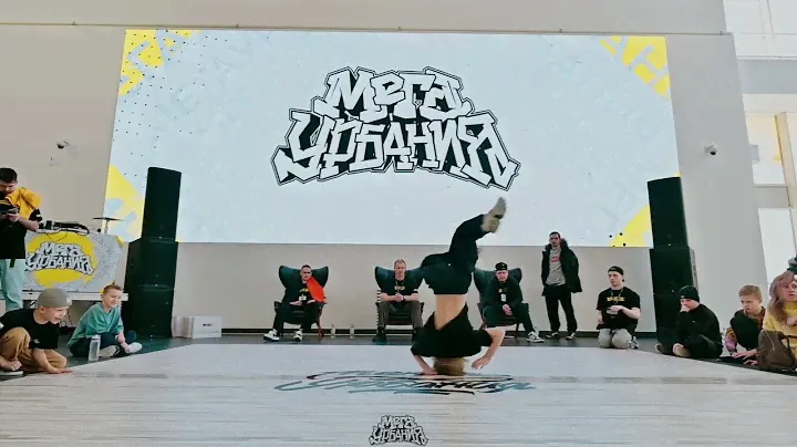 TOP 4 | 8-9 лет | NESPORT | MEGA URBANIA 2024
