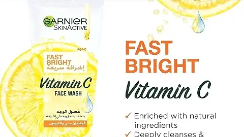 GARNIER skinactive Fast Bright = VITAMIN C cream with UV FILTER👌 #Garnier @garnier